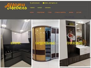 Амати мебель