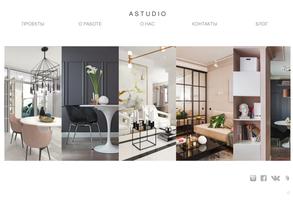 Astudio