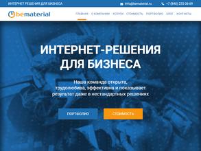 BeMaterial.ru