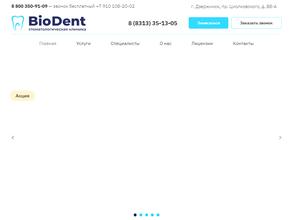 Biodent