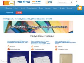 Керамика Гжели