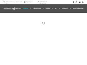 Челябинск-Сигнал