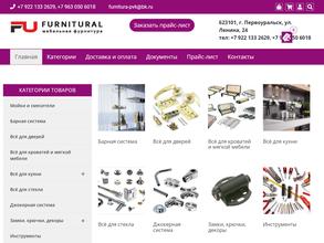 FURNITURAL
