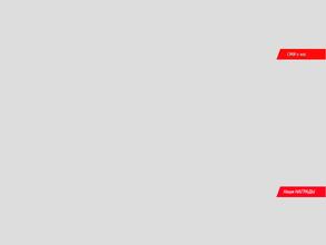 ИнвестЖилСтрой