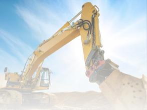 Торговая компания