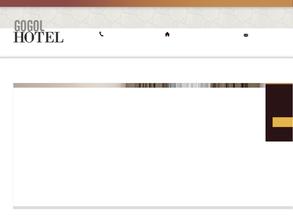 GOGOL HOTEL
