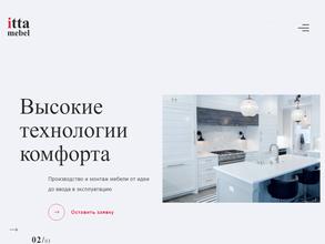 Itta-mebel