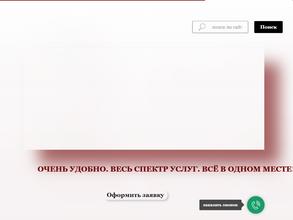 Кадастровый Квартал 18-БТИ