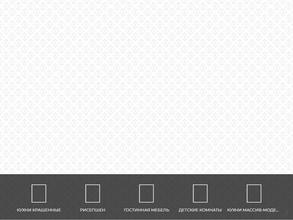 Корсомебель