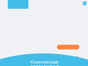 Кто наделал?