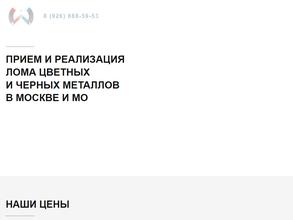 Новая жизнь