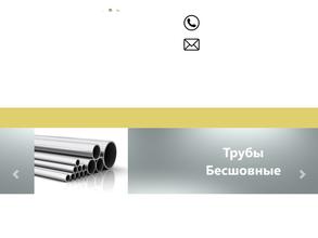 Основная деталь