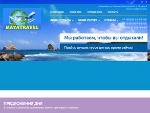 MaTatravel