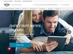 MINI Аксель-Моторс Север