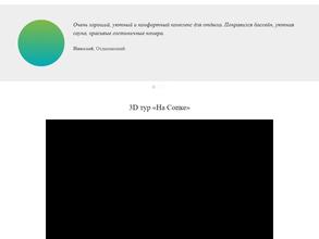 Дальпромсоюз