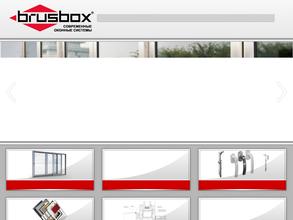 Комплект монтаж