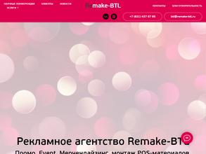 Remake-BTL