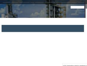 Промприбор