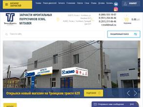 ТехноТрейл