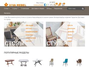Вива-мебель