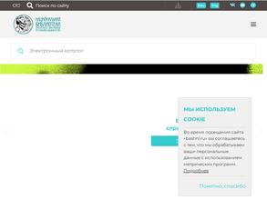 Художественная галерея