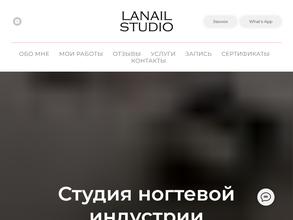 La-nail studio