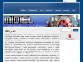МИДИЭЛ-СЕРВИС