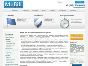 Мобилл плюс