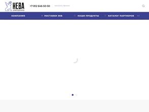 Нева электроника