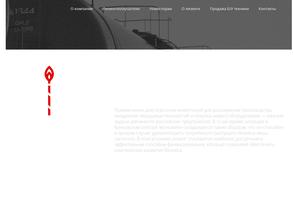 Самаранефтепромлизинг