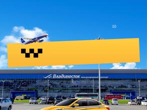 Примавтолайн