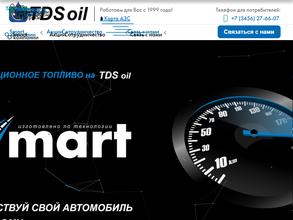 Tds oil