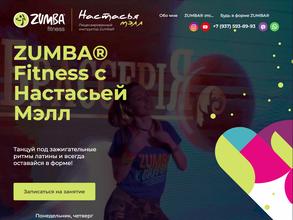 Zumba fitness