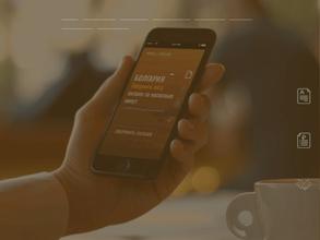 Коприкон тревел