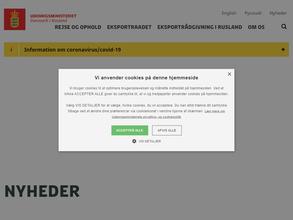 Королевское консульство Дании