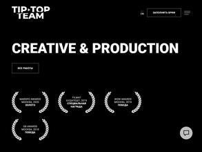 TIP-TOP TEAM