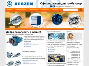 Завод по производству и продаже компрессорного оборудования