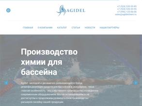 Agidel