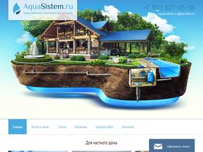AquaSistem