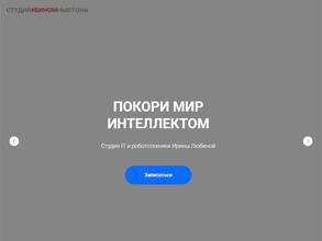 #биномньютона