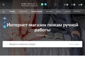 ДавайКупим