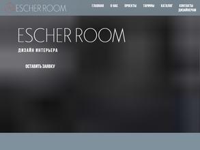 ESCHER ROOM