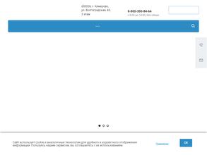 Центр сертификации работ по охране труда