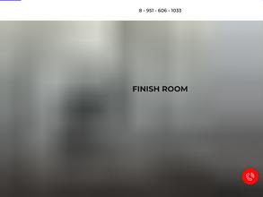 Finish room