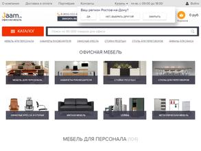 Jaam.ru Казань