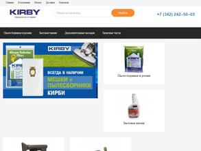 Чистый дом-Пермь