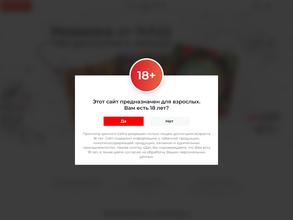 Кальяна мама