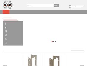 Томский центр крепежных изделий