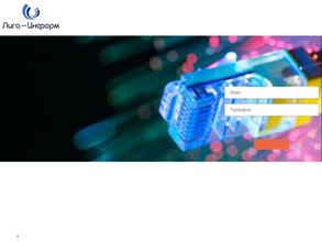 Лига-информ