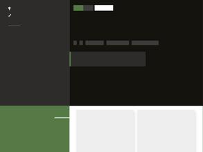 Омский Государственный литературный музей им. Ф.М. Достоевского